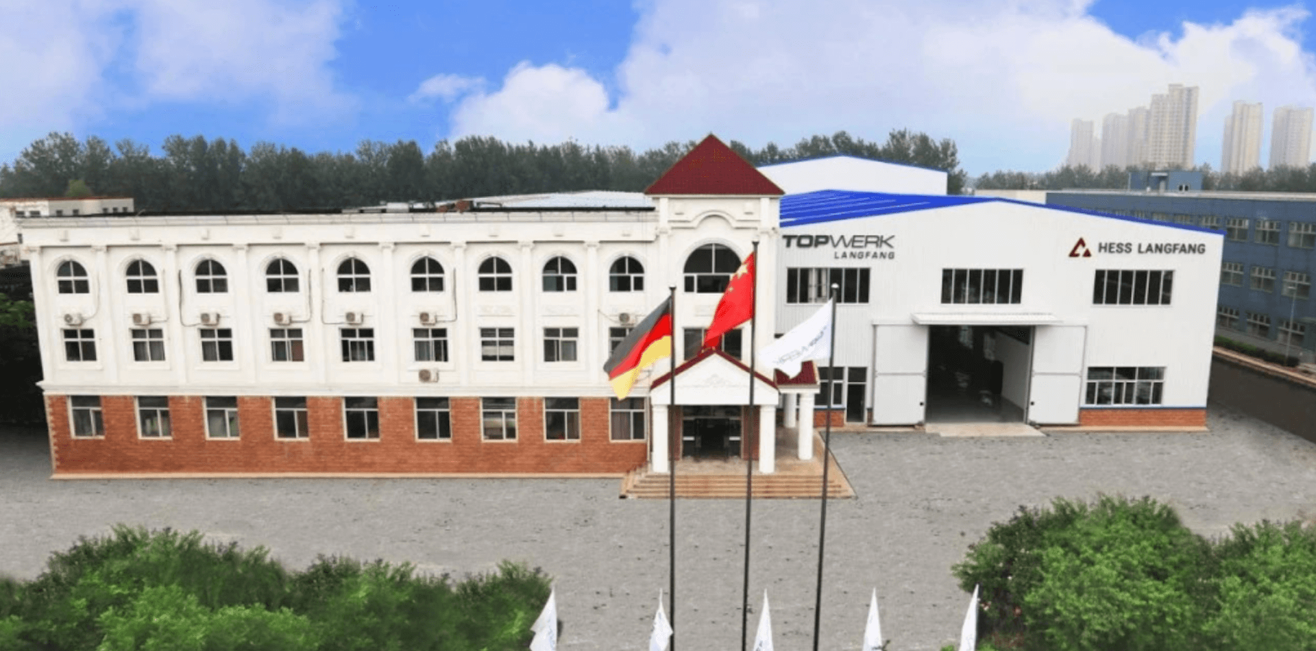 CC宝(中国集团)官方网站