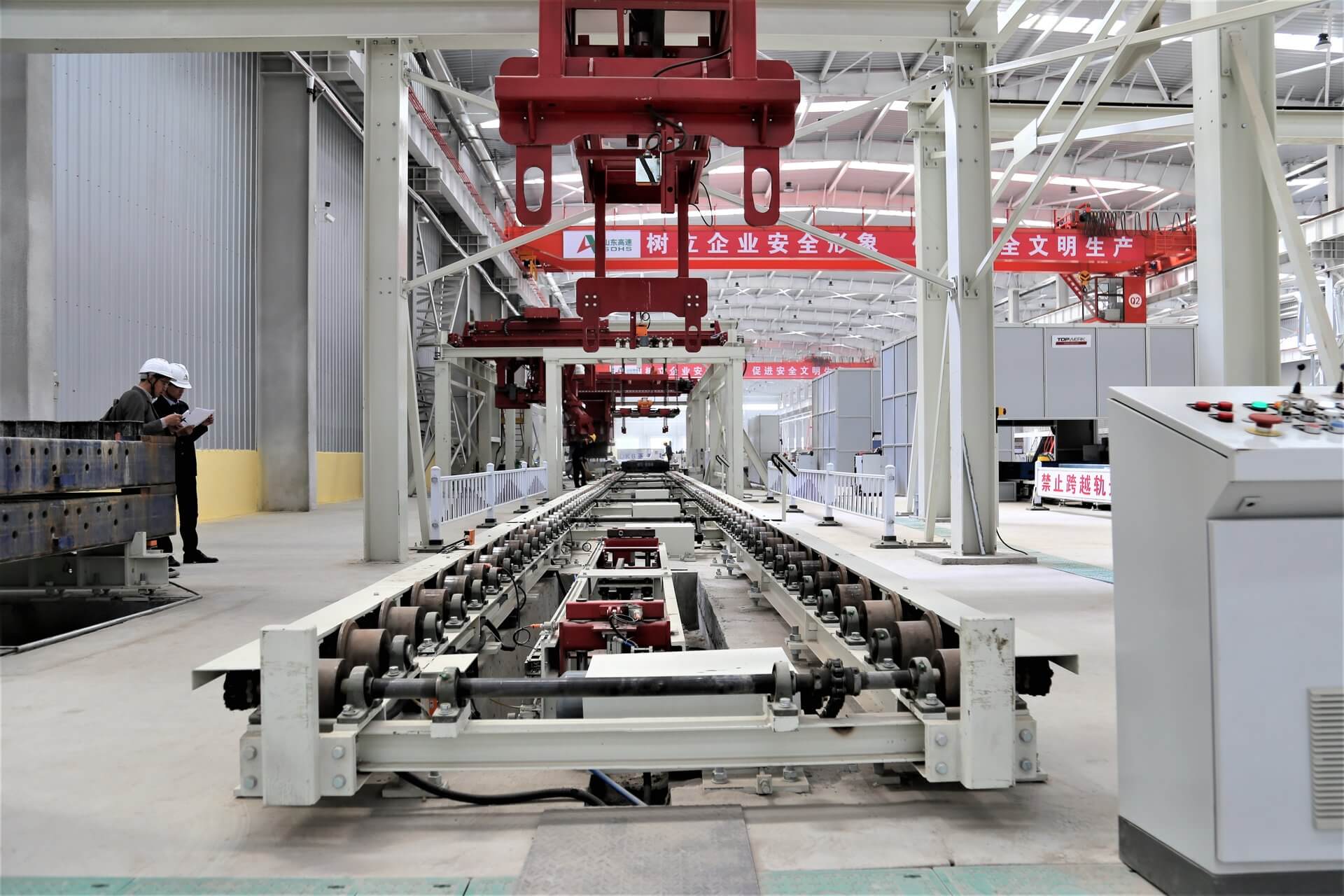 CC宝(中国集团)官方网站