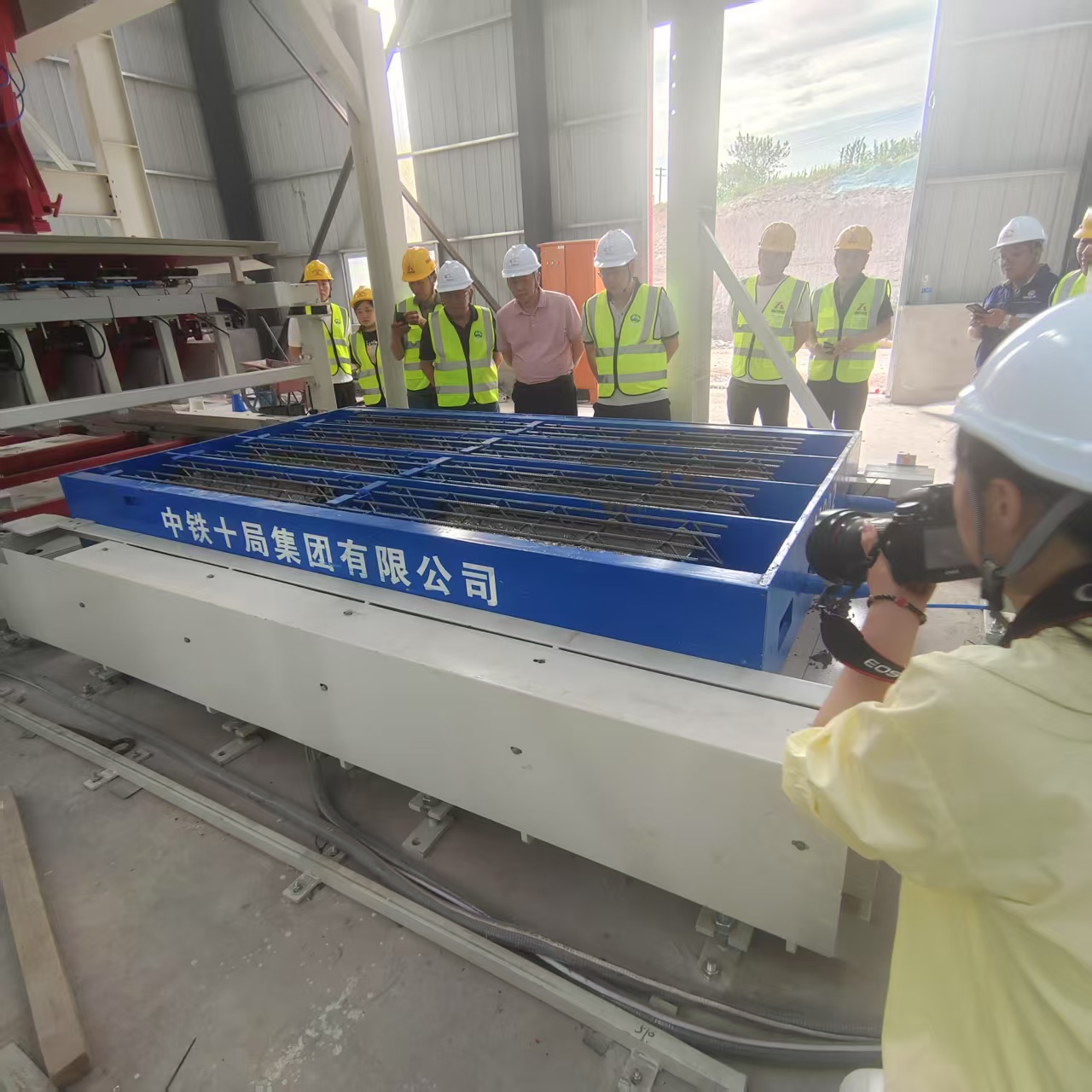 CC宝(中国集团)官方网站