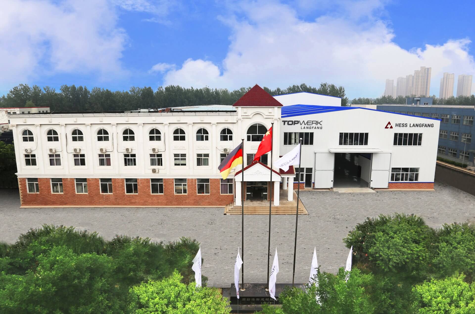 CC宝(中国集团)官方网站