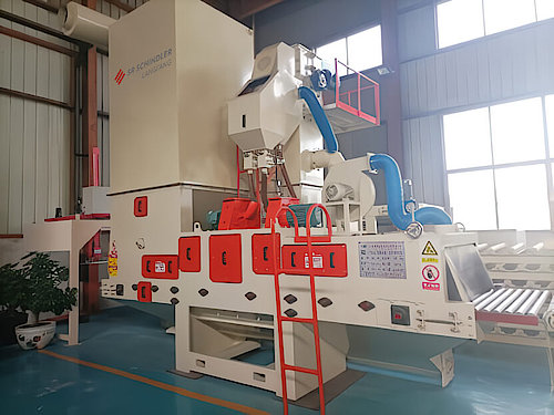 CC宝(中国集团)官方网站