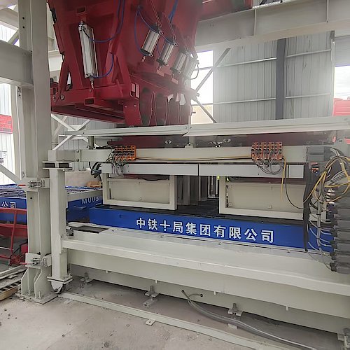 CC宝(中国集团)官方网站