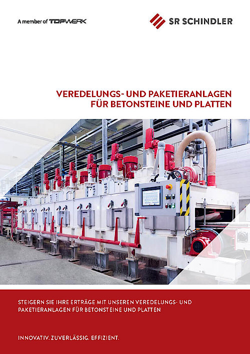 CC宝(中国集团)官方网站