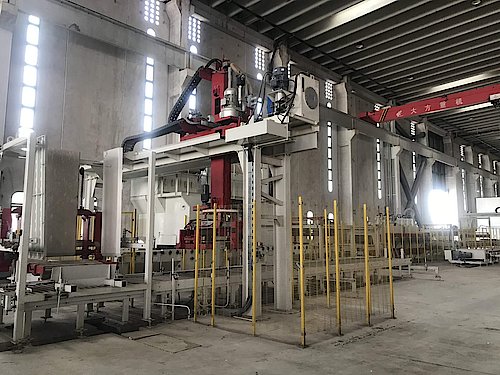 CC宝(中国集团)官方网站