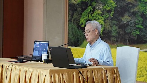 CC宝(中国集团)官方网站